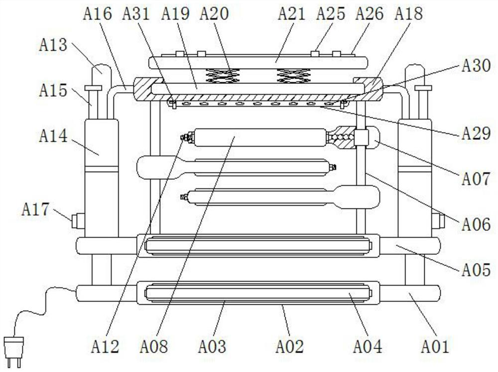 A convenient disinfection tray for gynecological examination