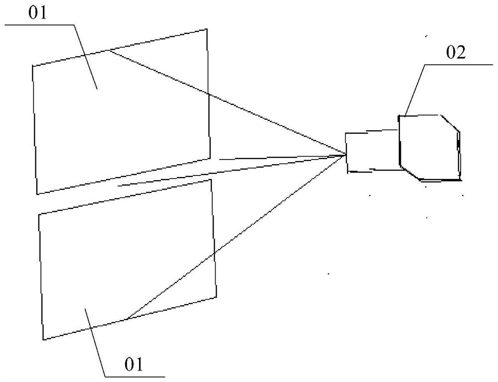 An optical detection device and its control method