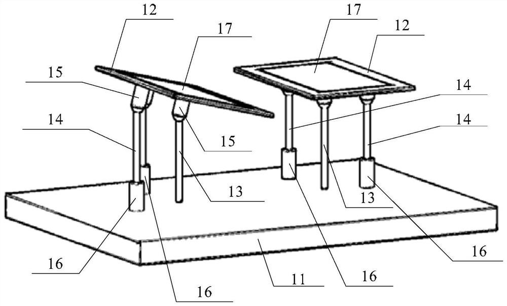 An optical detection device and its control method