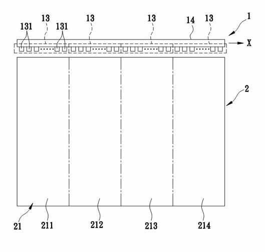 Light emitting diode lamp tube and liquid crystal display device