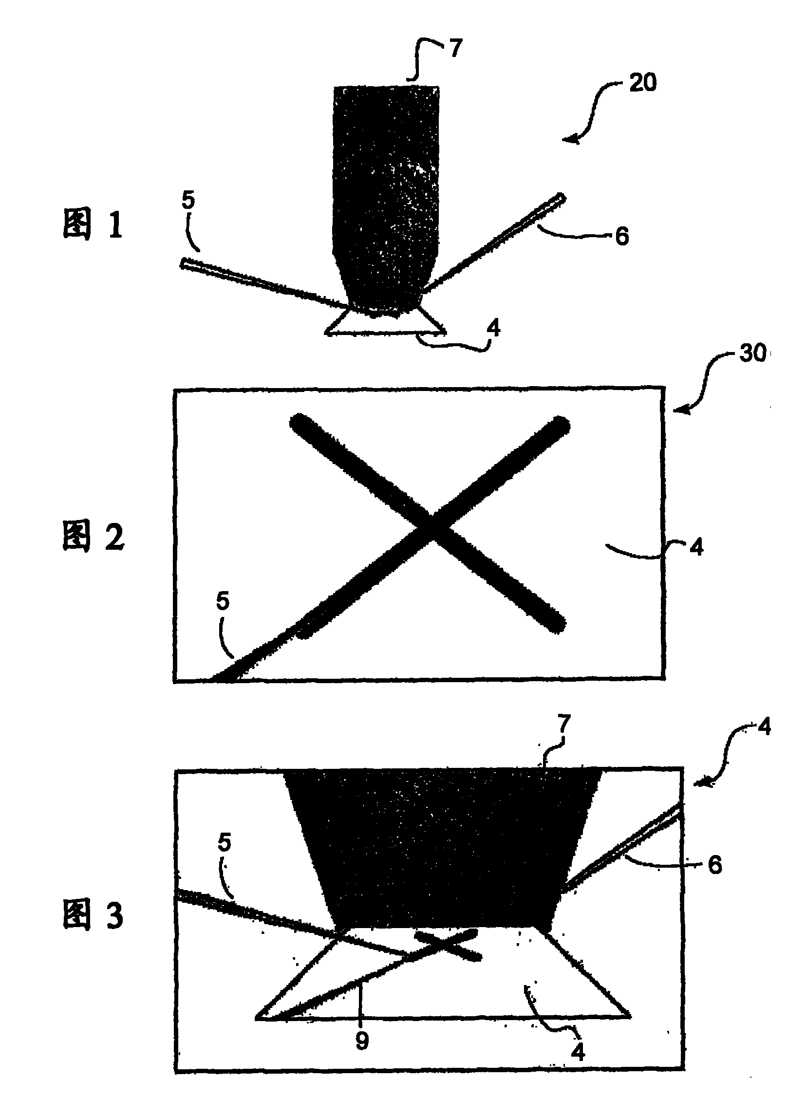 Method and system for acquiring multiple views of real-time video output object