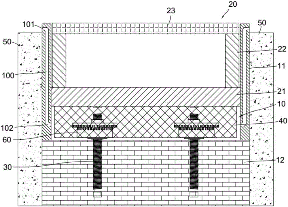 Water storage type building foundation structure