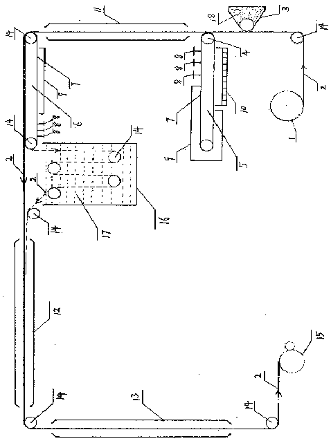 Non-woven type lithium-ion battery separator single side coating device and coating method