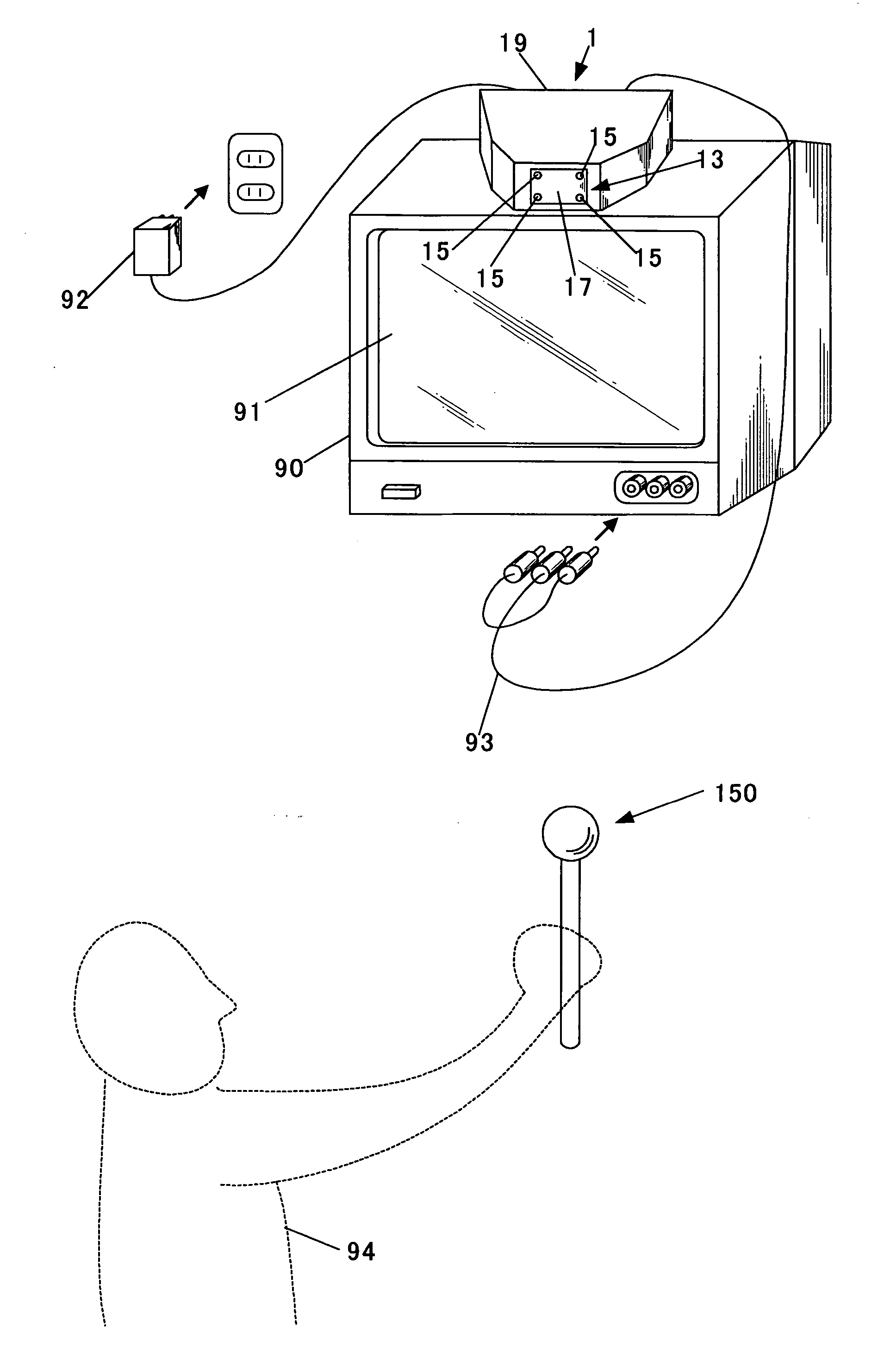 Music Game Device, Music Game System, Operation Object, Music Game Program, And Music Game Method