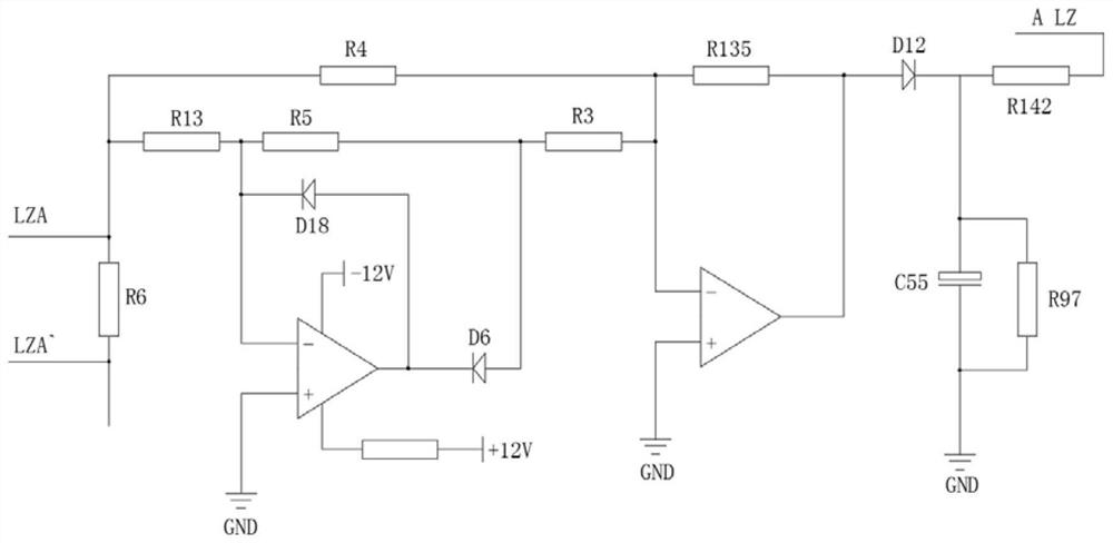 An electrical fire intelligent protection device