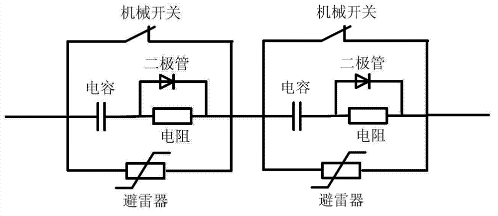 Series capacitor type high-voltage direct current breaker and control method thereof