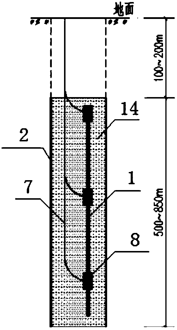 Upper end insulation structure of deep well type grounding pole