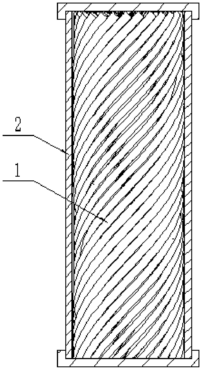 Dialyzer, dialysis apparatus, and method for manufacturing dialyzer