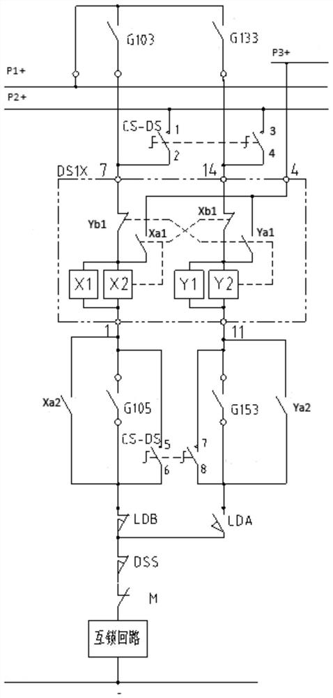 Switch device and control circuit thereof