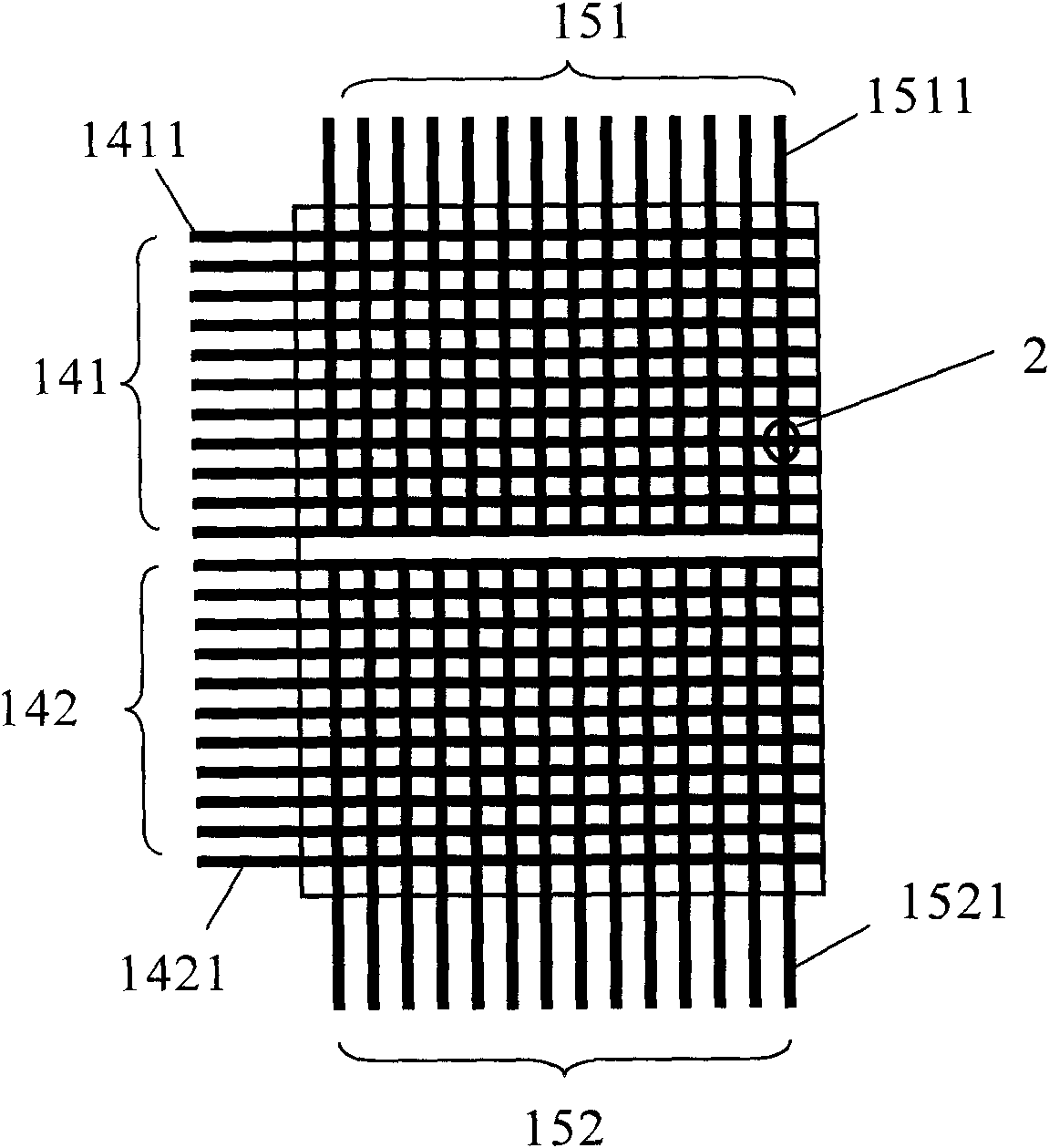 Column pulse dual-side driving method for smectic liquid crystal display screen