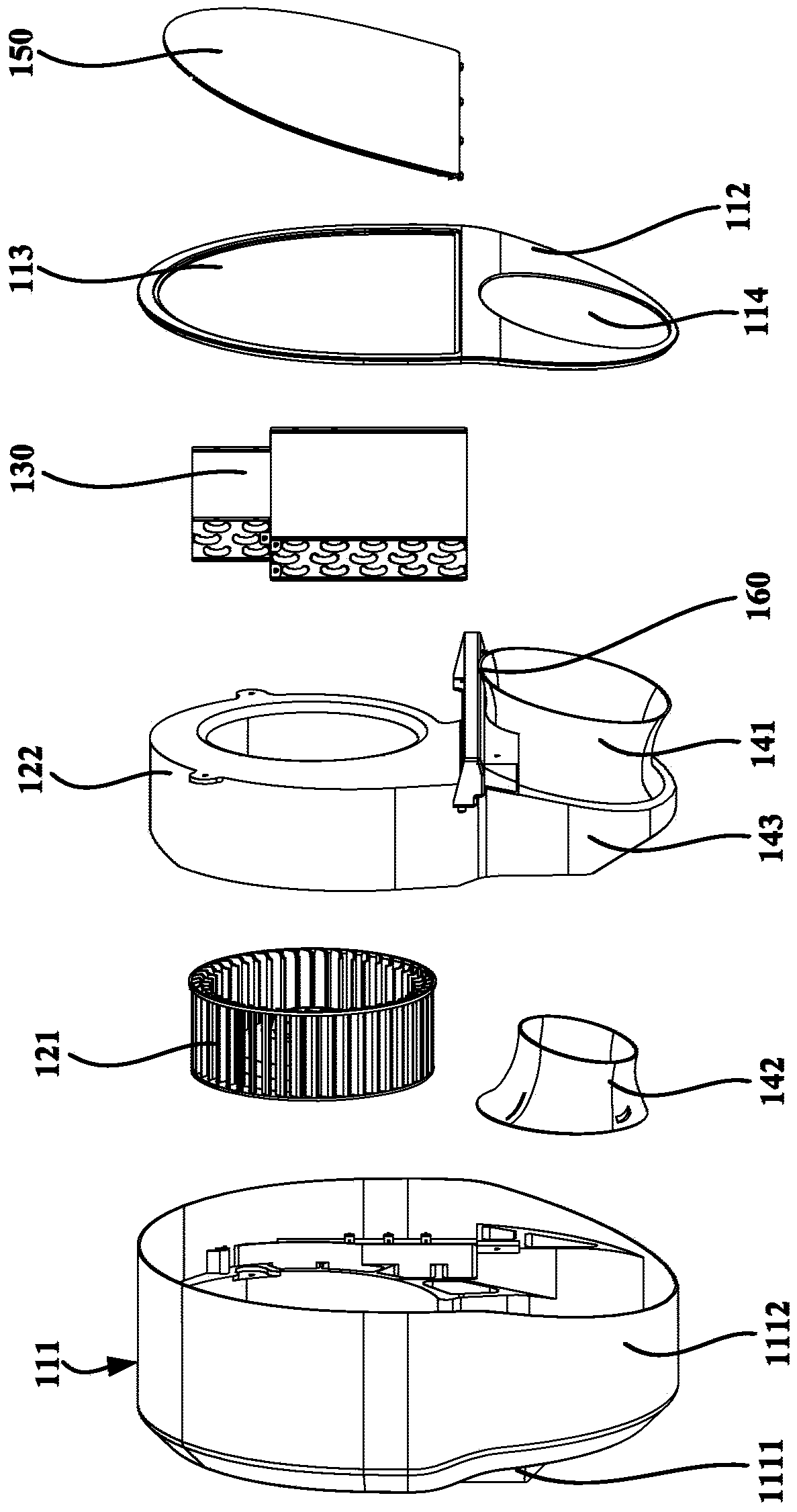 air conditioner indoor unit