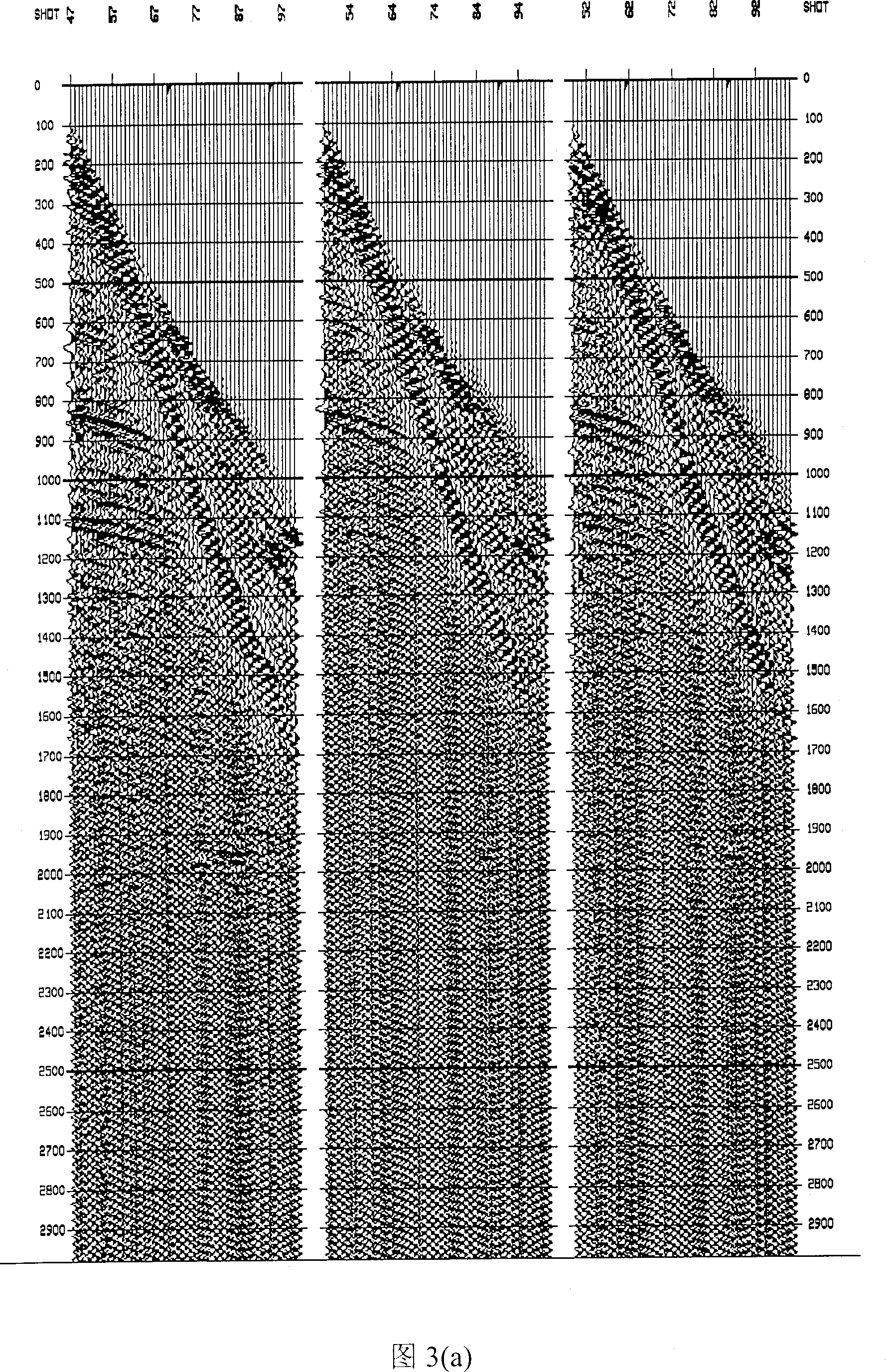Method for eliminating single frequency interference in signal of seismological record