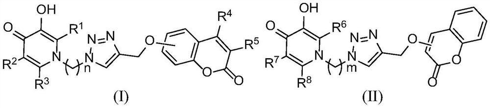 Coumarin/pyridone hybrid derivative and its preparation method and application