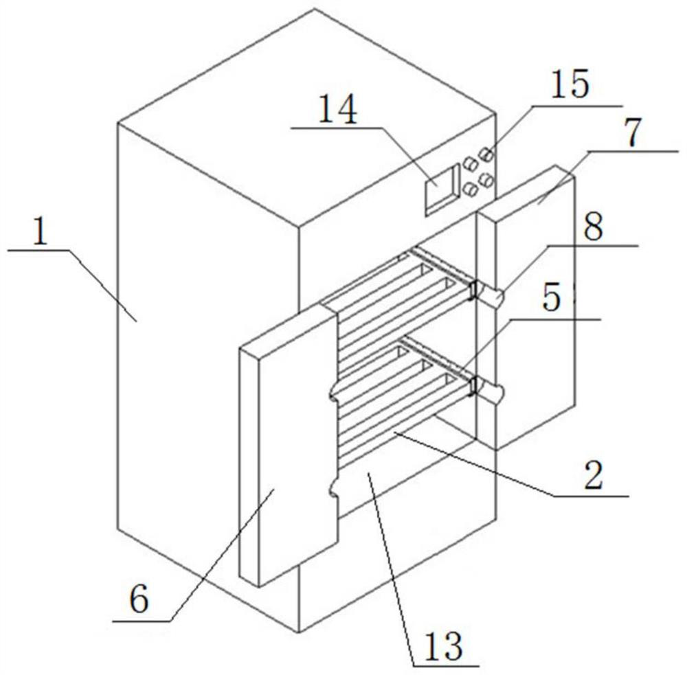 Intelligent freeze-thaw cycle test device