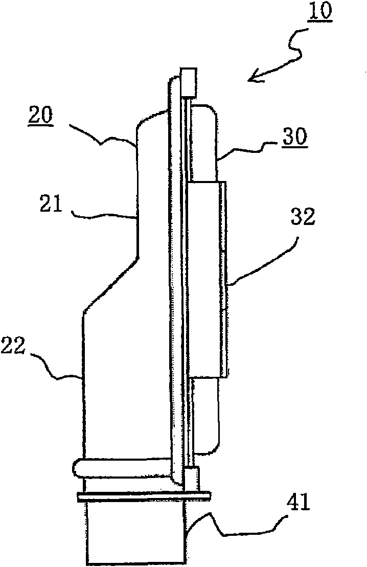 Board housing case for vehicle-mounted electronic device