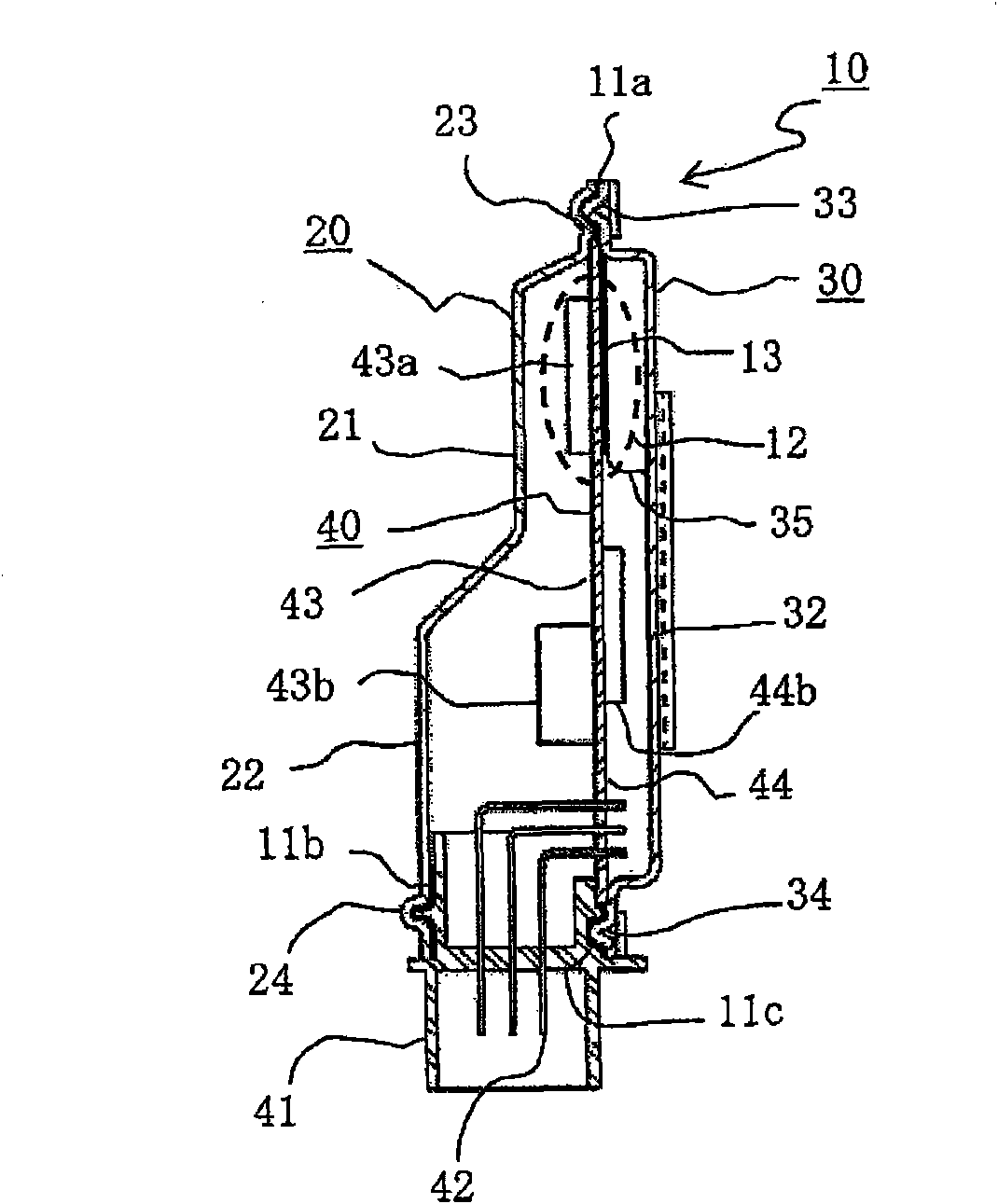 Board housing case for vehicle-mounted electronic device