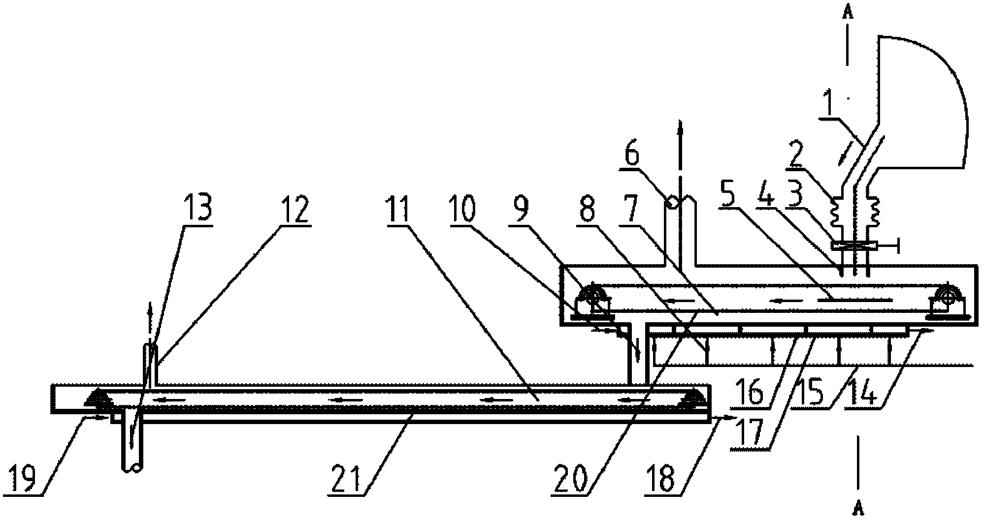 A two-stage air-water combined cooling scraper type cold slag conveyor