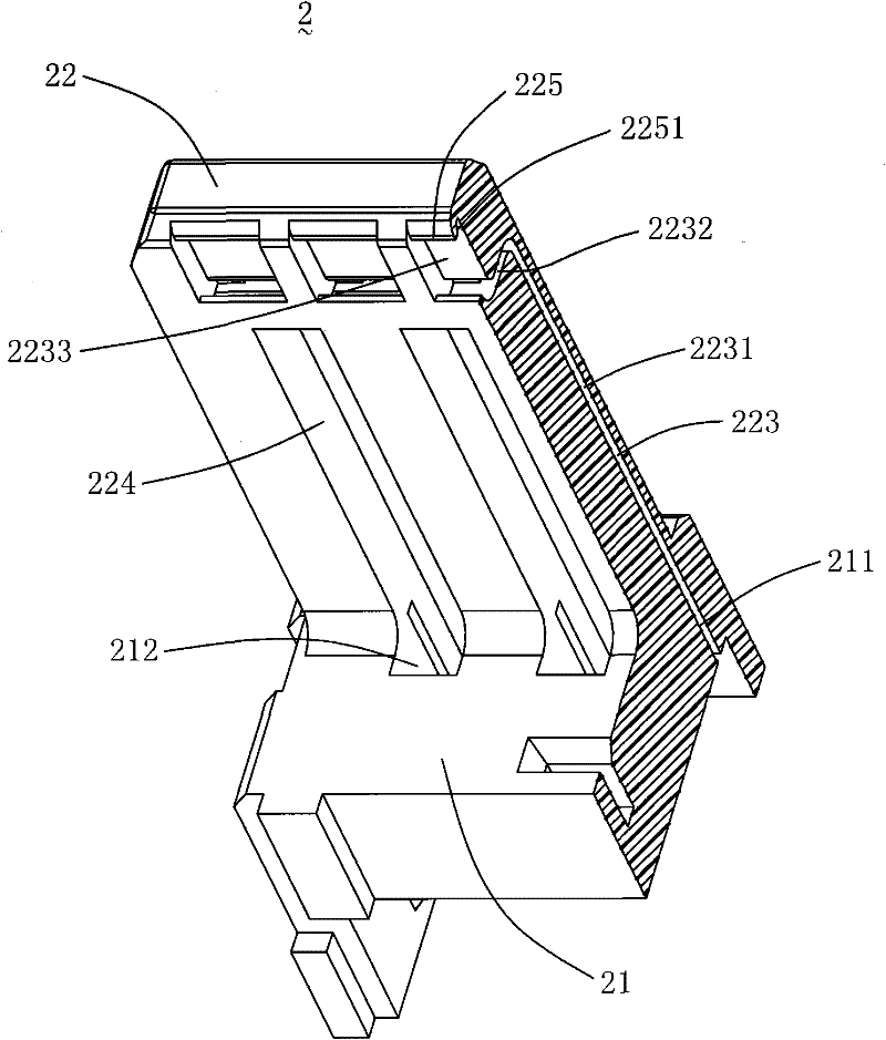 Electric connector