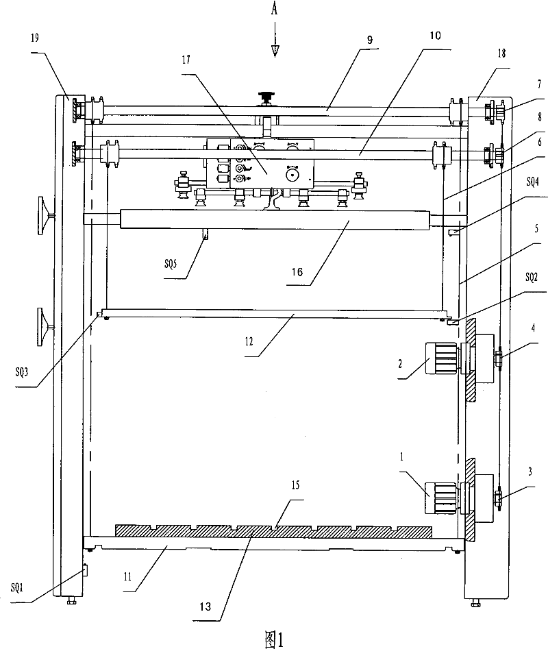 Non-stopping paper feeding device for offset press