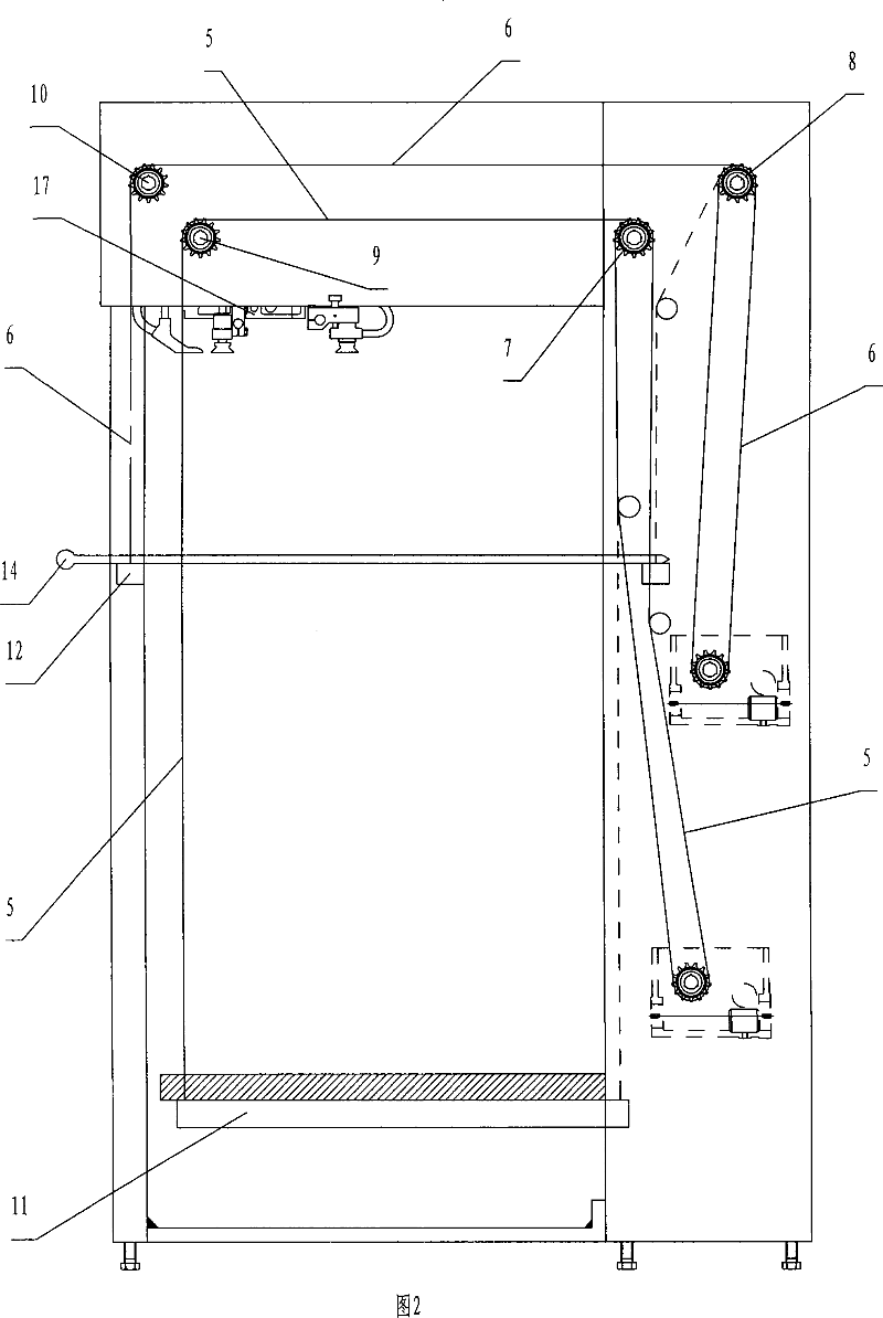 Non-stopping paper feeding device for offset press