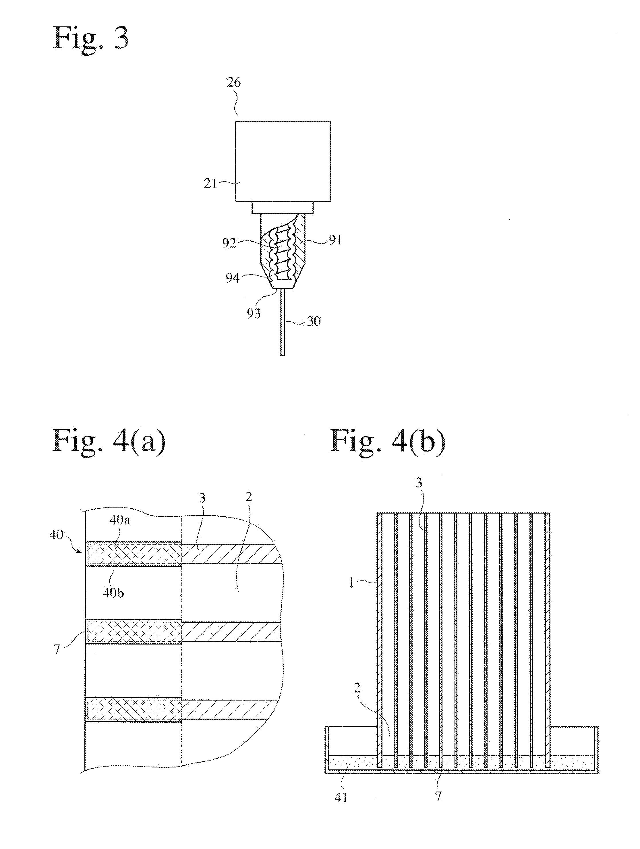 Production Method Of Honeycomb Filter And Honeycomb Filter