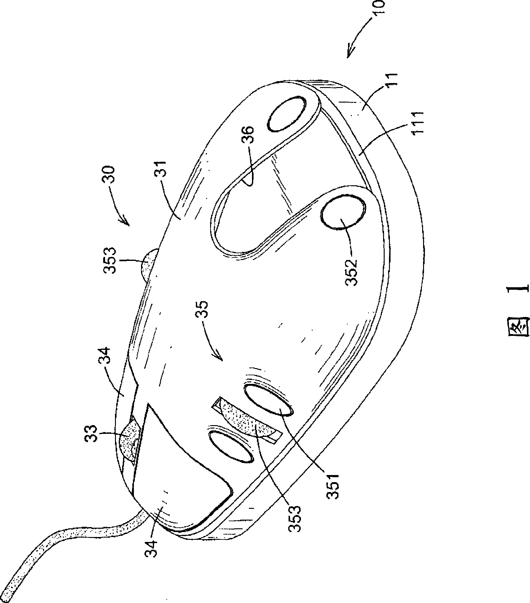Mouse device for changing operation posture