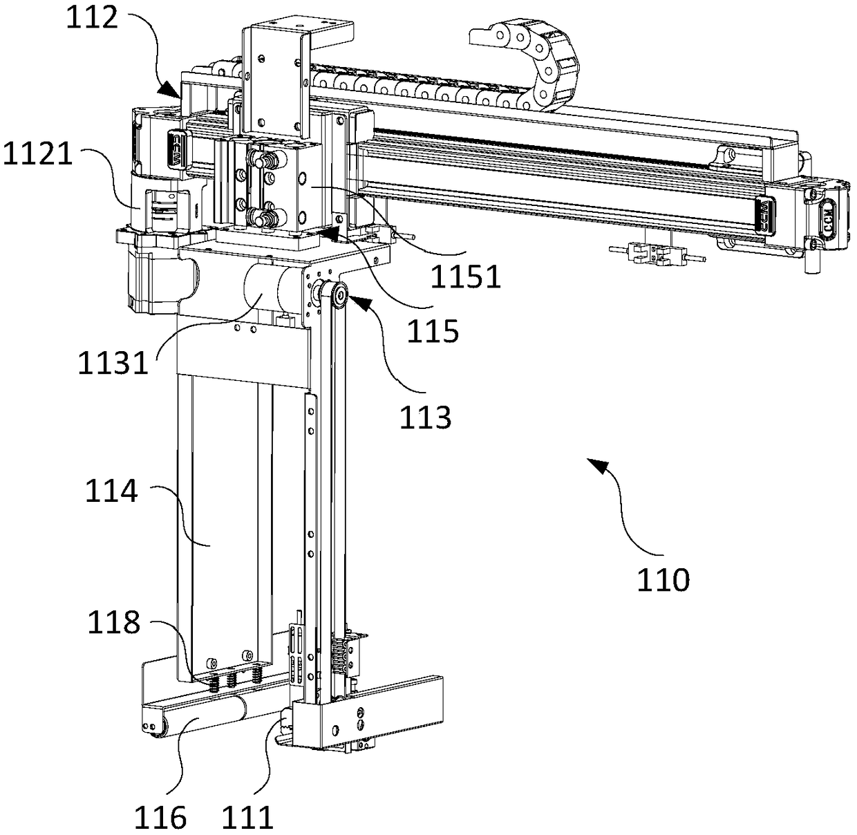 Film tearing mechanism and automatic kitchen system