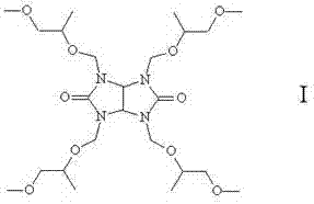 A kind of tetramethoxymethyl glycoluril derivative and preparation method thereof