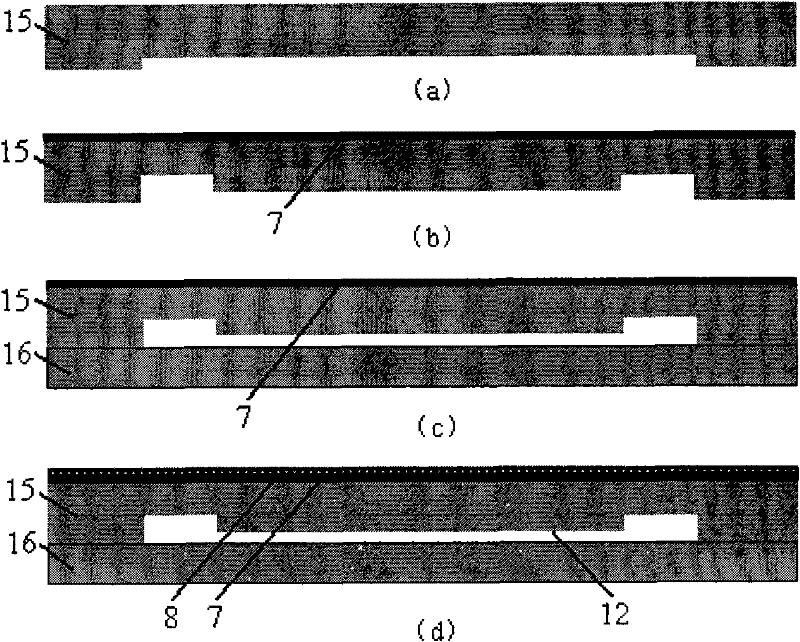 Miniature electromagnetic type vibration energy collector and manufacturing method thereof