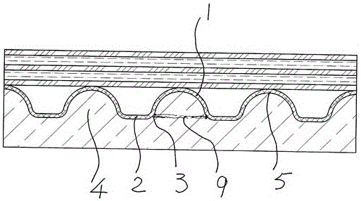 Waterproof board, draining board or waterproof and draining board and production method thereof
