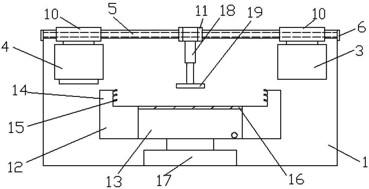 A cutting device for workpiece blank