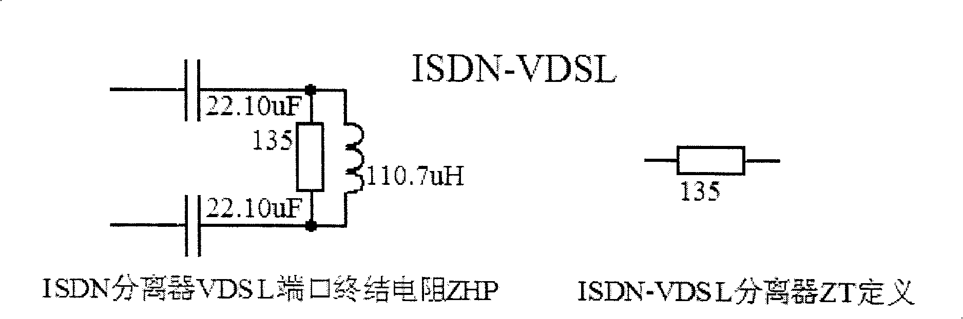 ADSL/VDSL segregator multi module automatic detection system