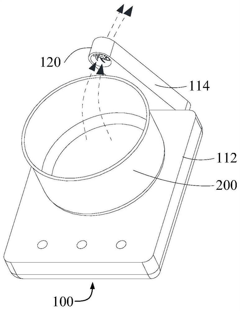 Air extractor, control method, cooking equipment and storage medium