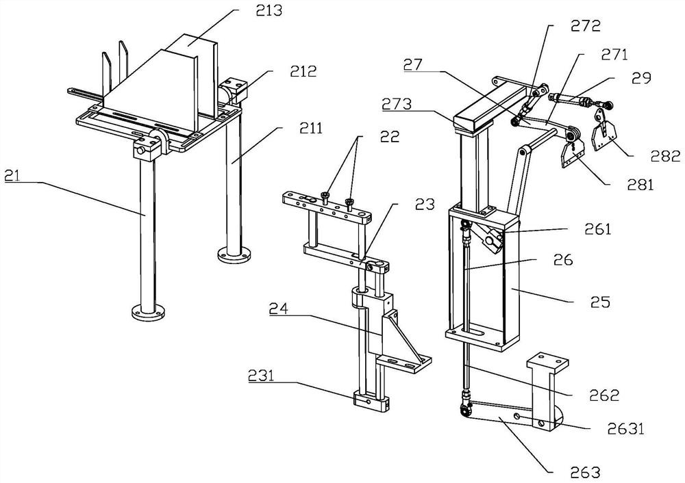 Bag feeding device of food packaging bags and working method of bag feeding device