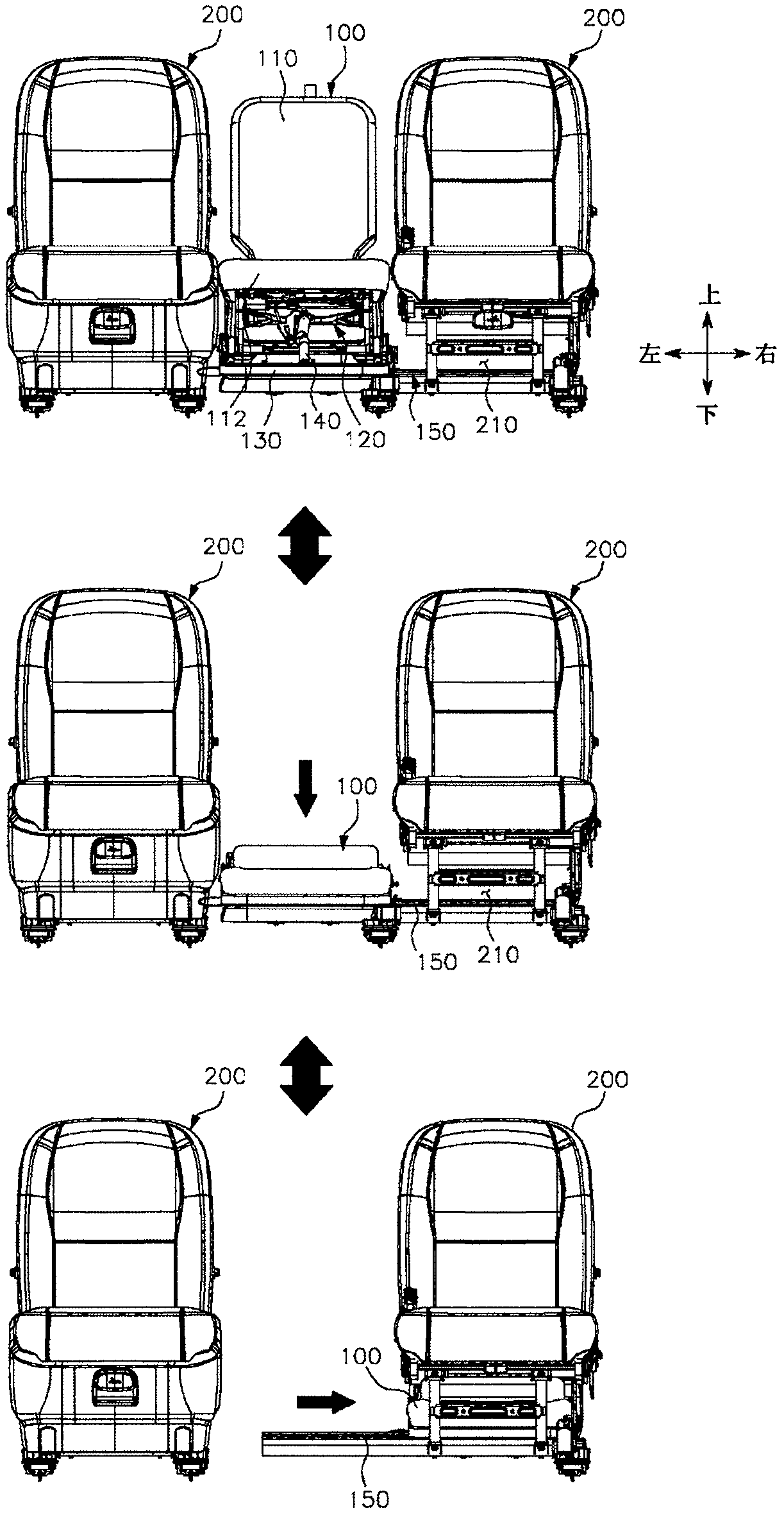 Auxiliary seat storage structure