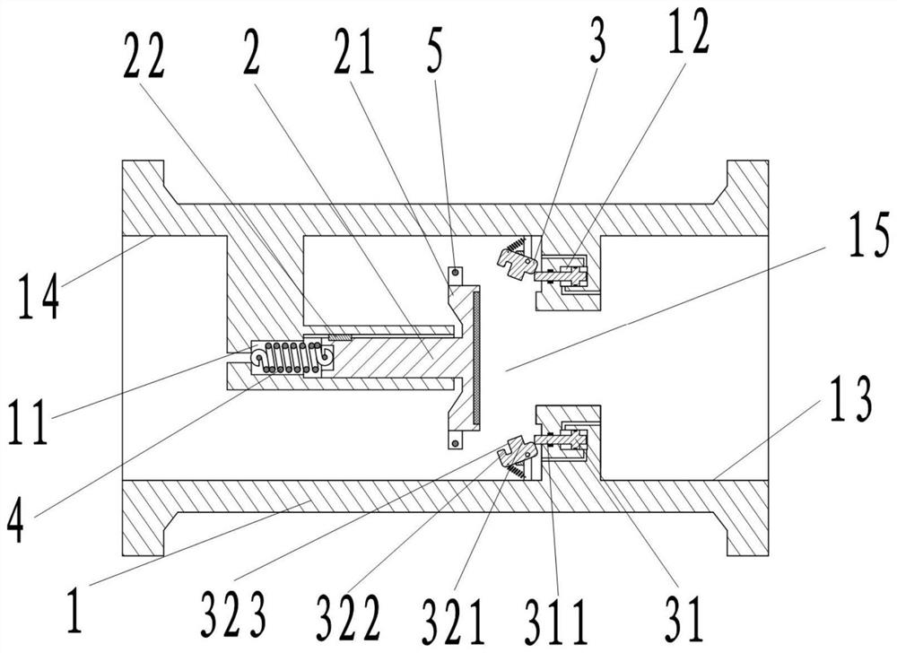 Axial flow type check valve