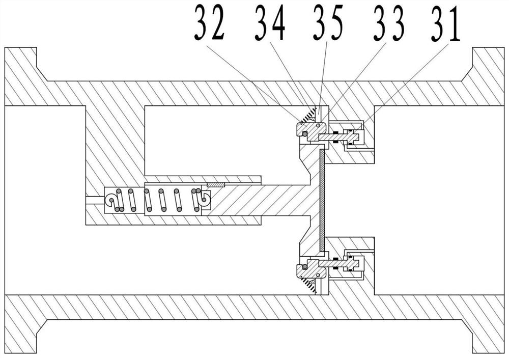 Axial flow type check valve