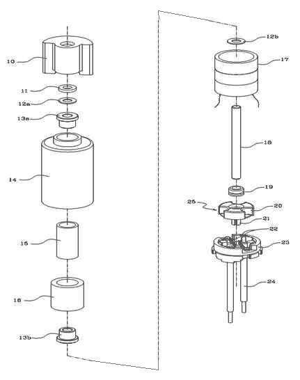 Coreless cylindrical vibrating motor