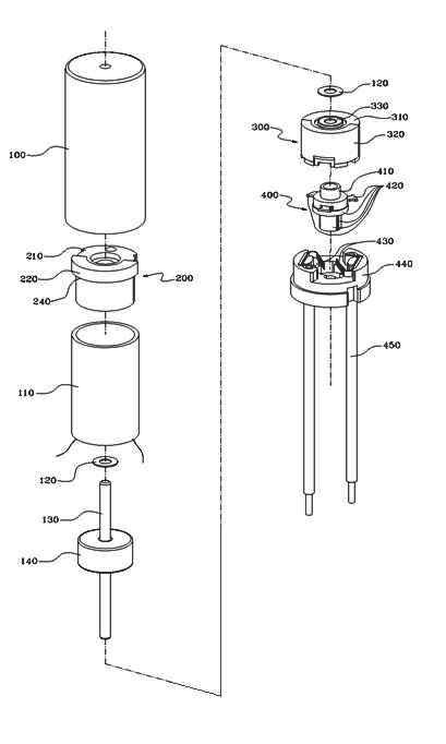 Coreless cylindrical vibrating motor