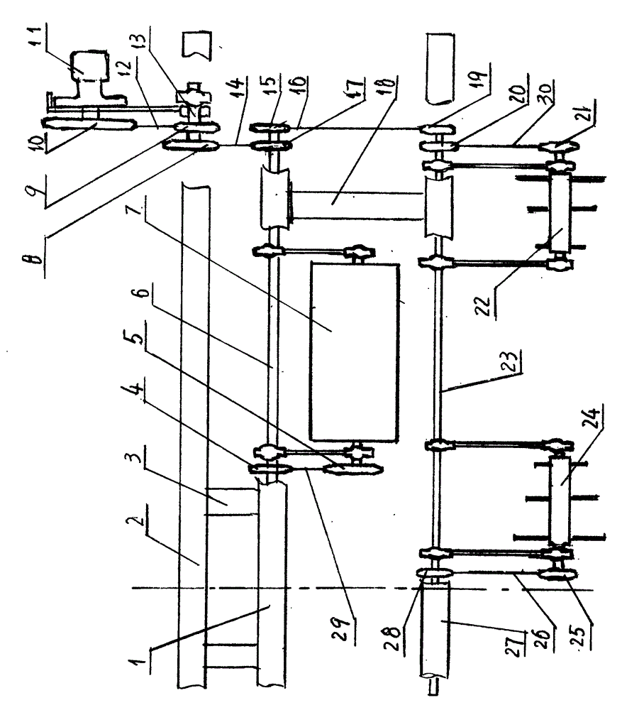 Ridge and ridge side comprehensive soil-loosing and weeding operation machine