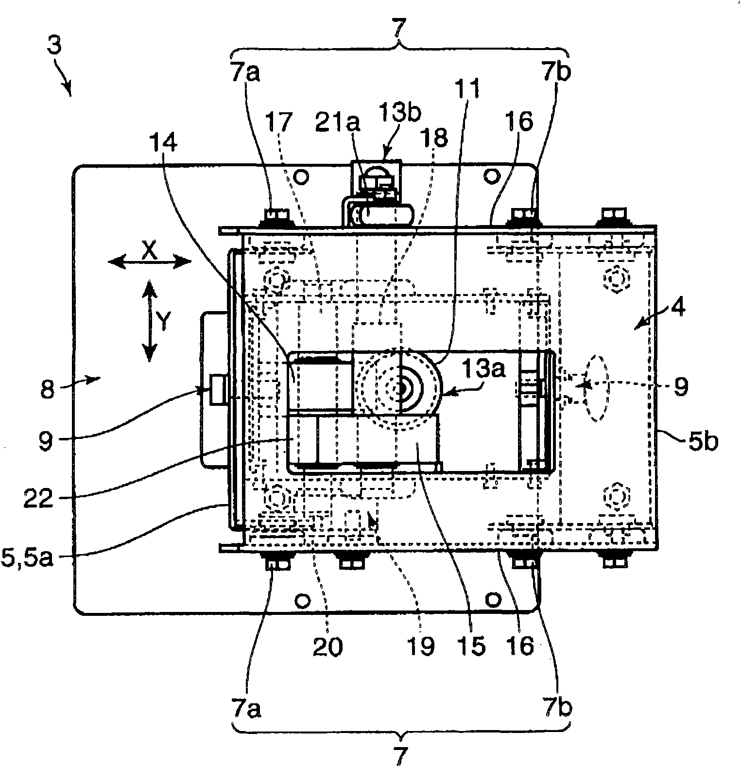 Swing type sport device