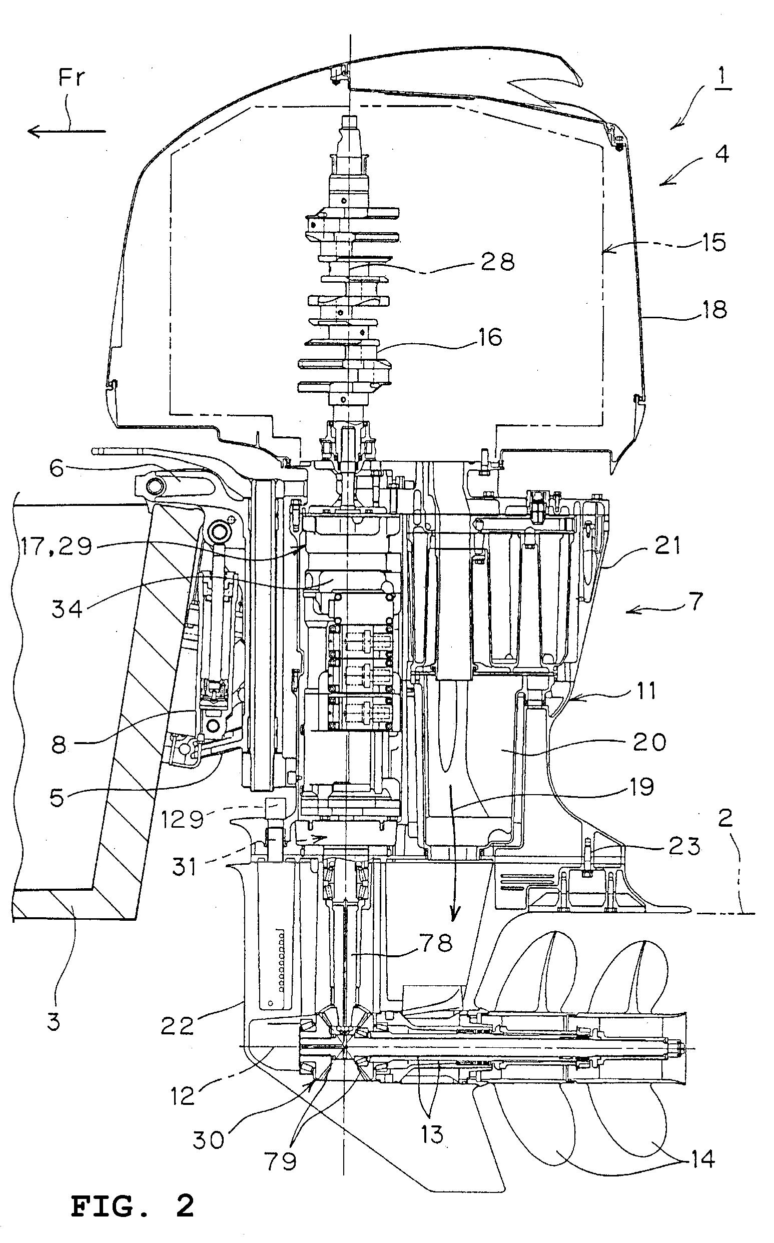Water cooling apparatus in power transmission system of boat propulsion unit