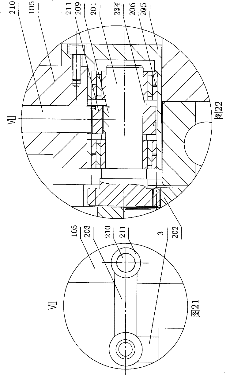 Engagement type controlled non-contact wedge backstop