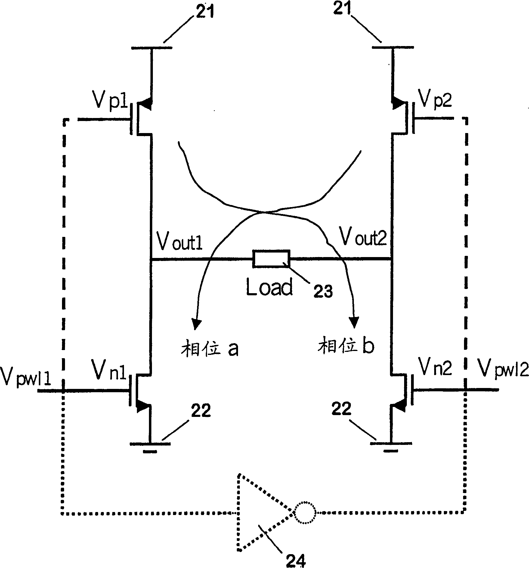 Electronic circuit of switch power amplifier and method for switching said amplifier output stage