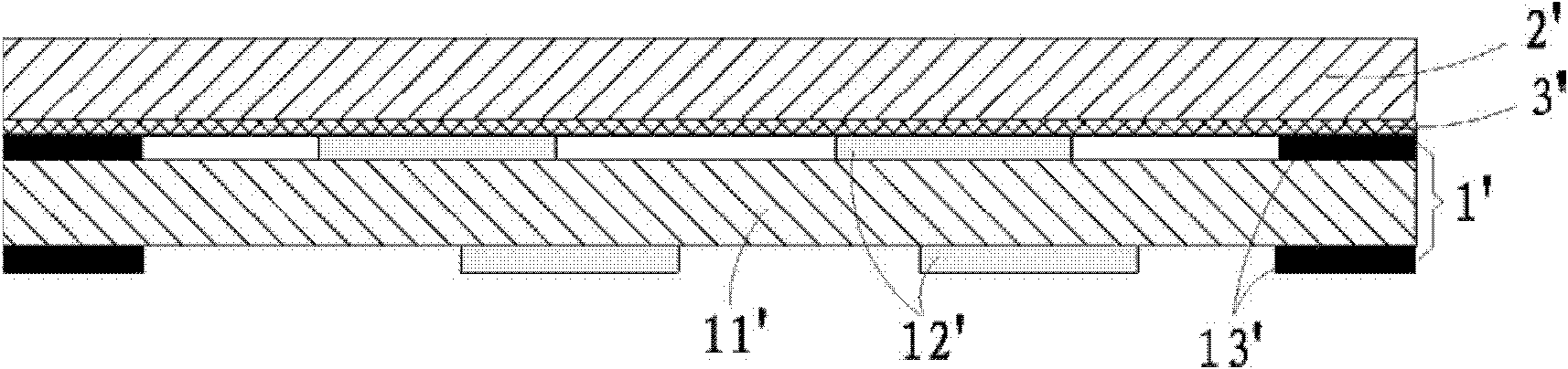 Novel capacitive touch screen, manufacturing method thereof, and touch screen terminal