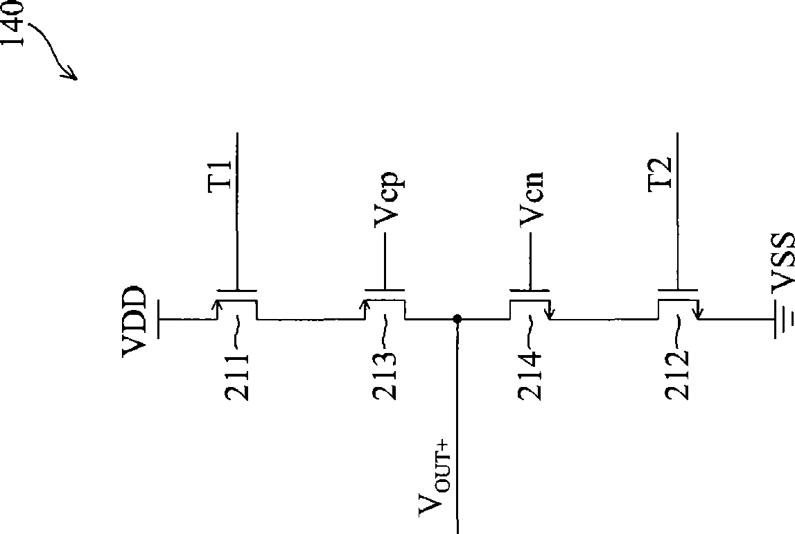 Amplifier and class AB amplifier