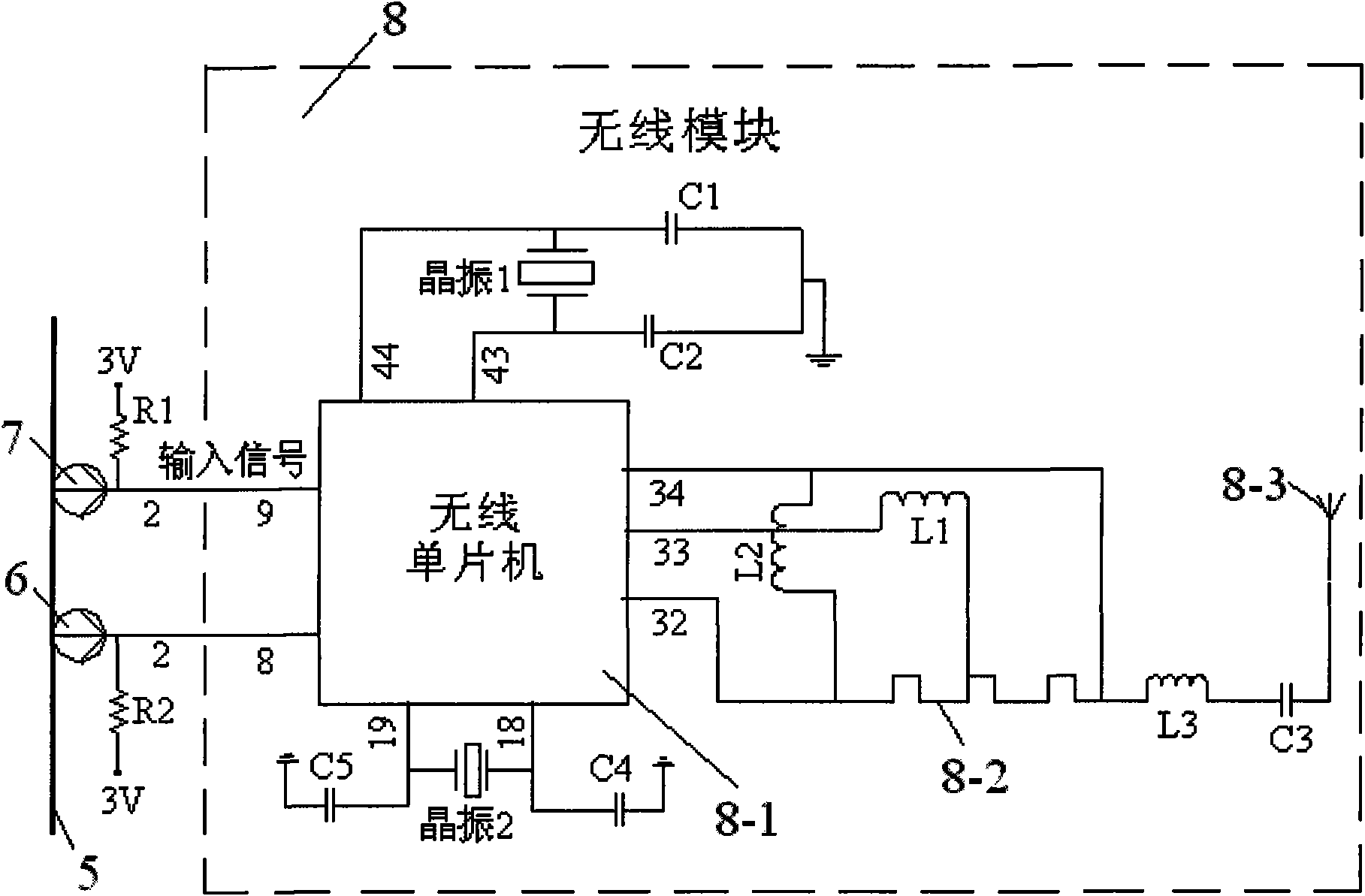 System for online monitoring icing and deicing processes of power transmission line