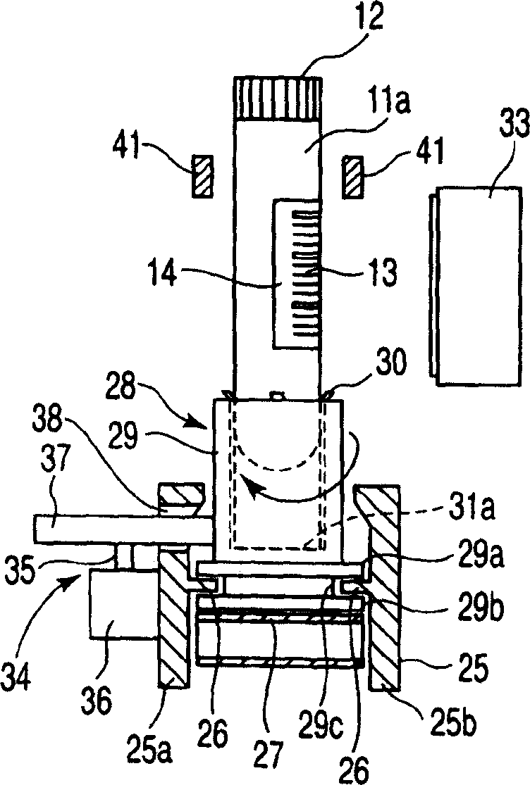 Bar-code reading device having a mechanism for pulling up test tubes from holders