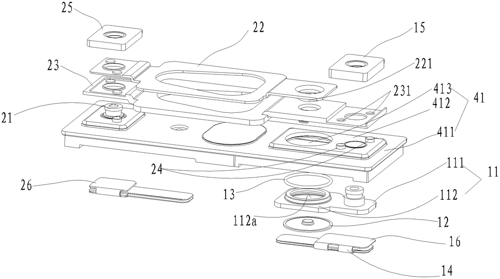 secondary battery