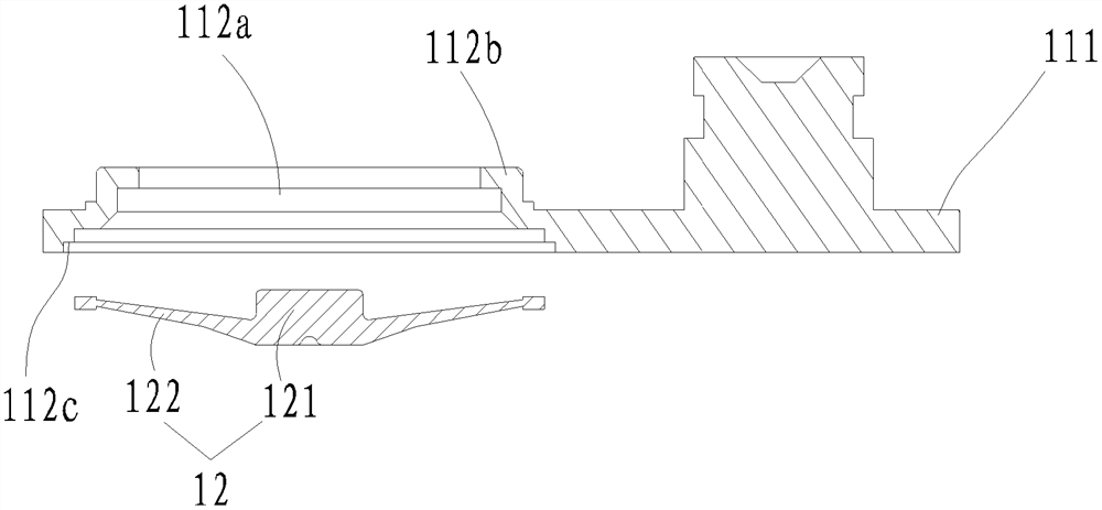 secondary battery